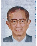 Yuan-Tseh Lee